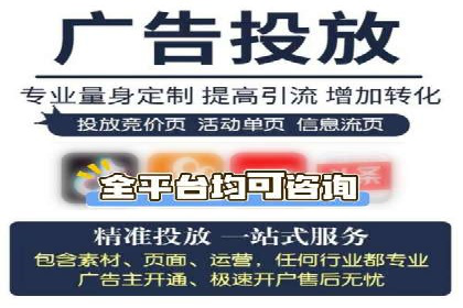 高效SEM关键词策略分享